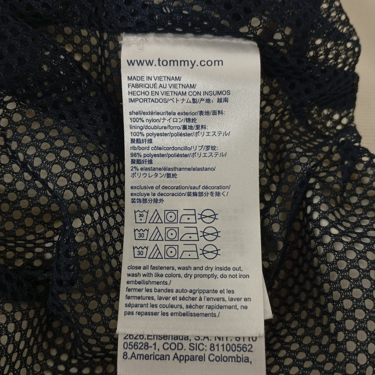 ジャケット085 78E9111