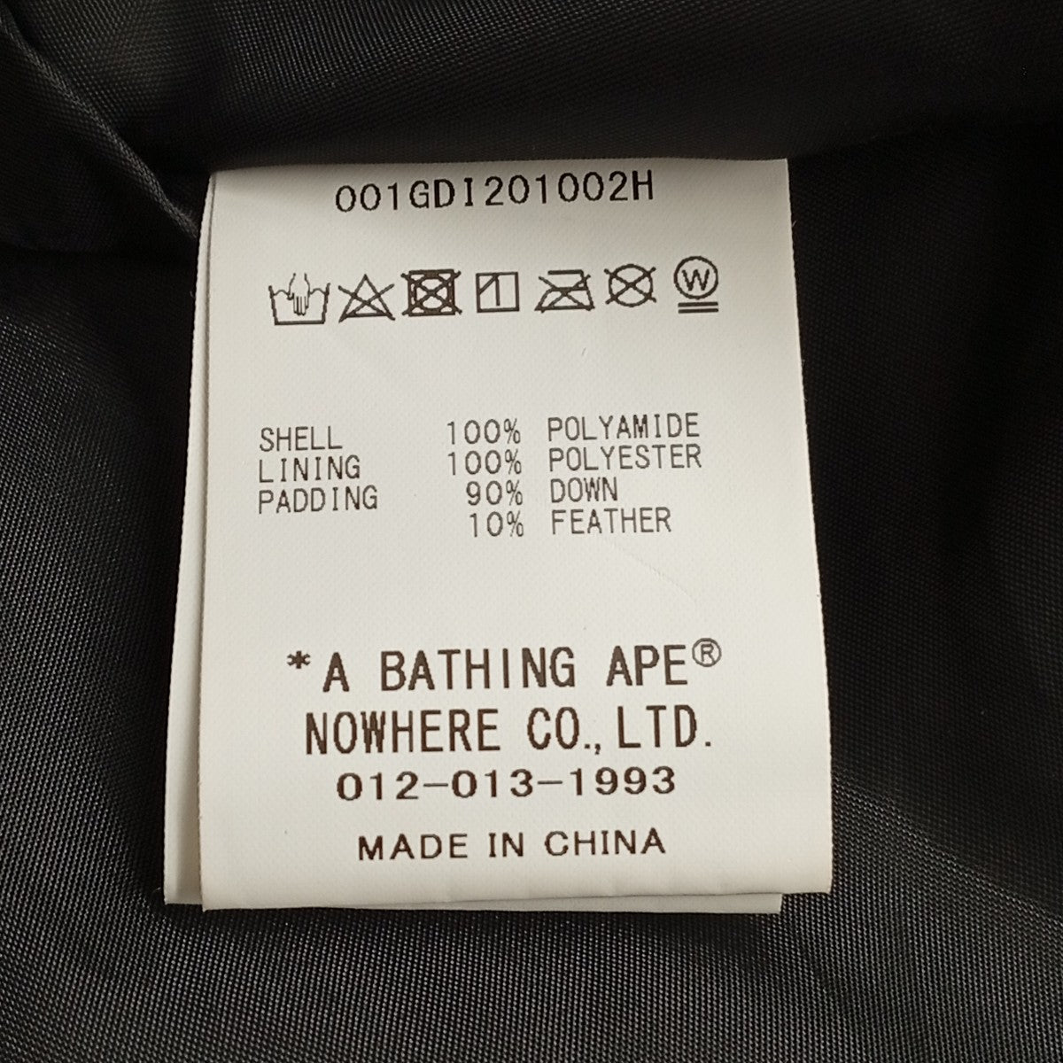 A BATHING APE ダウンジャケット001GDI201002H 古着・中古-9枚目のアイテム画像