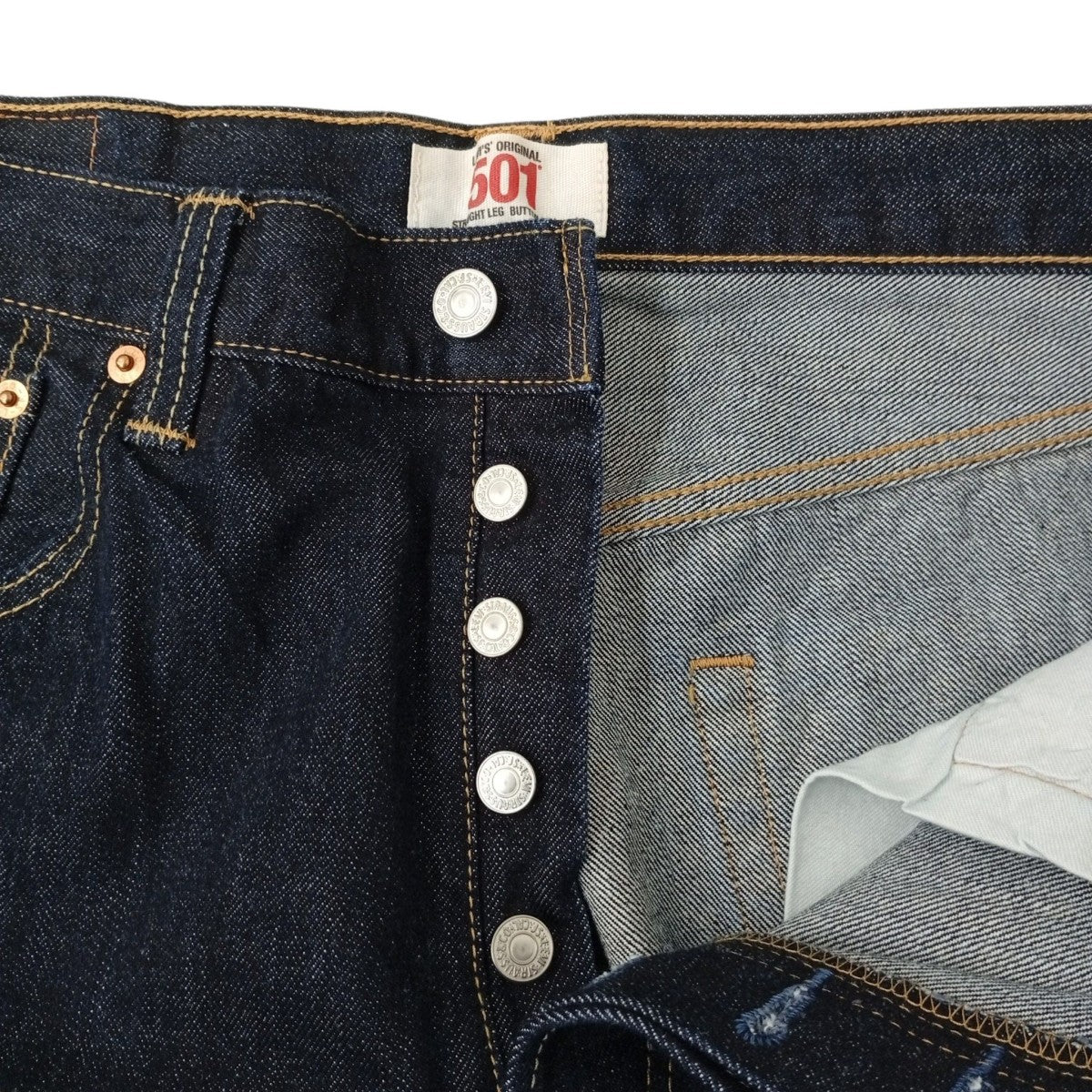 LEVI’S デニムパンツL3161-0018J 古着・中古-3枚目のアイテム画像