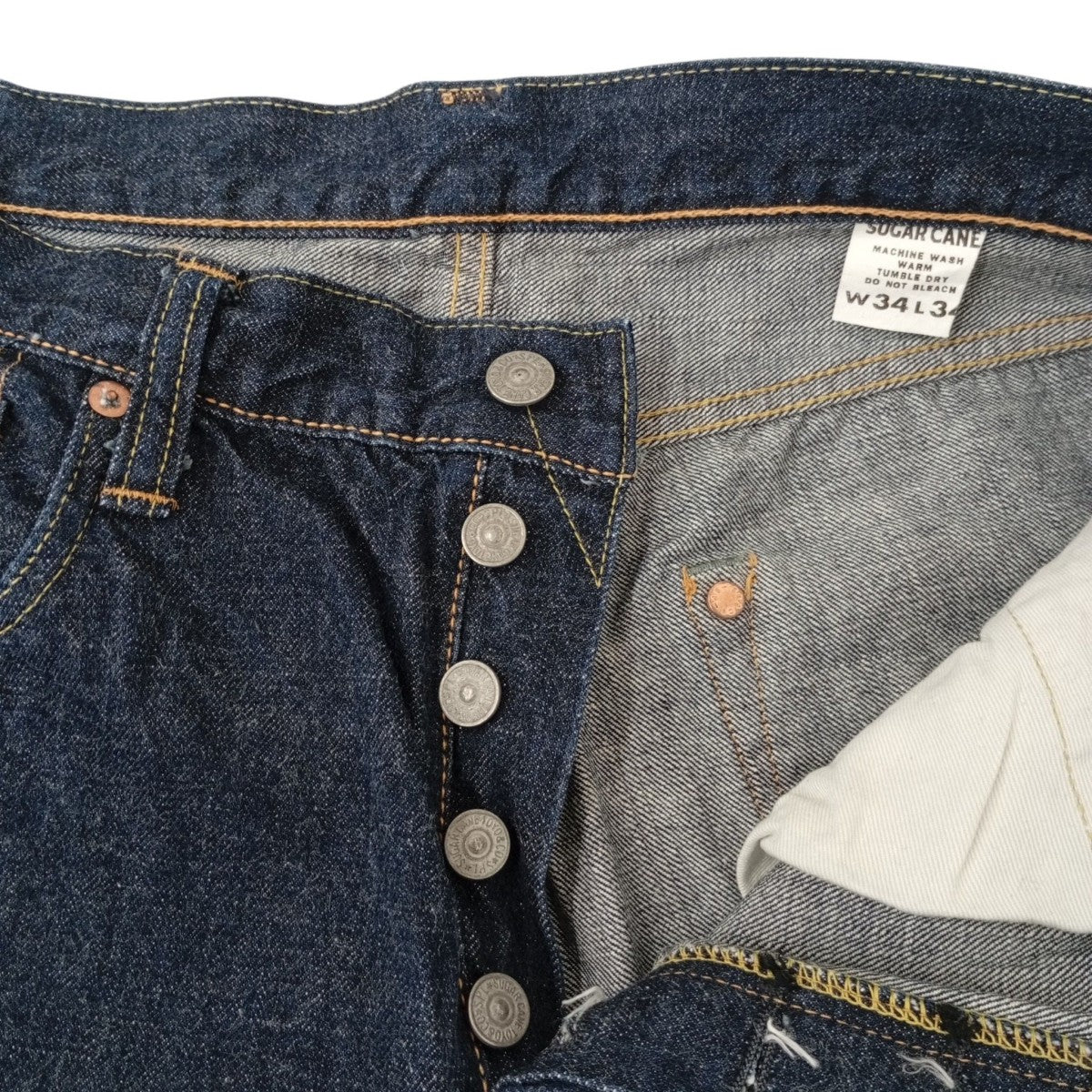 SUGAR CANE デニムパンツSC42009 古着・中古-3枚目のアイテム画像