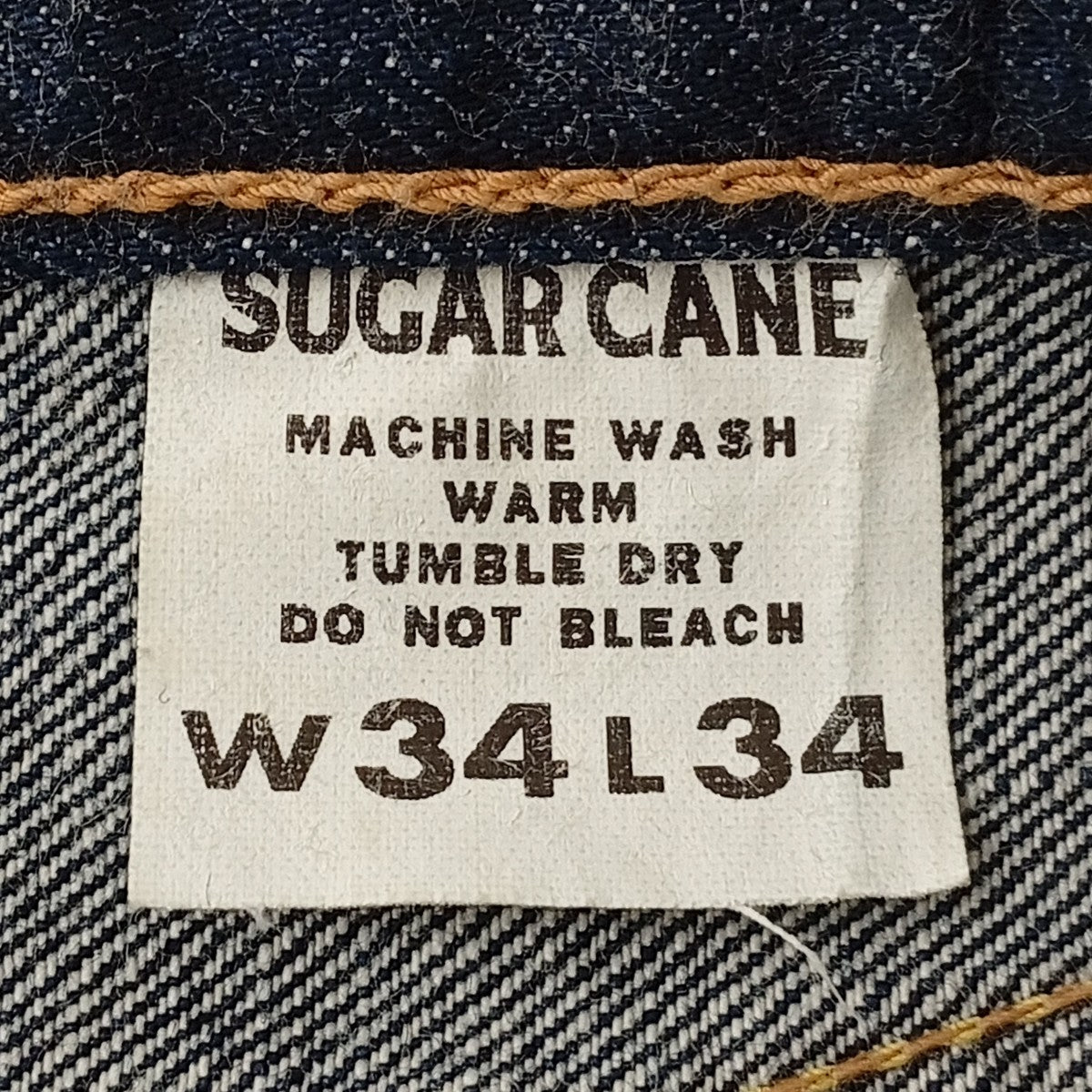 SUGAR CANE デニムパンツSC42009 古着・中古-4枚目のアイテム画像