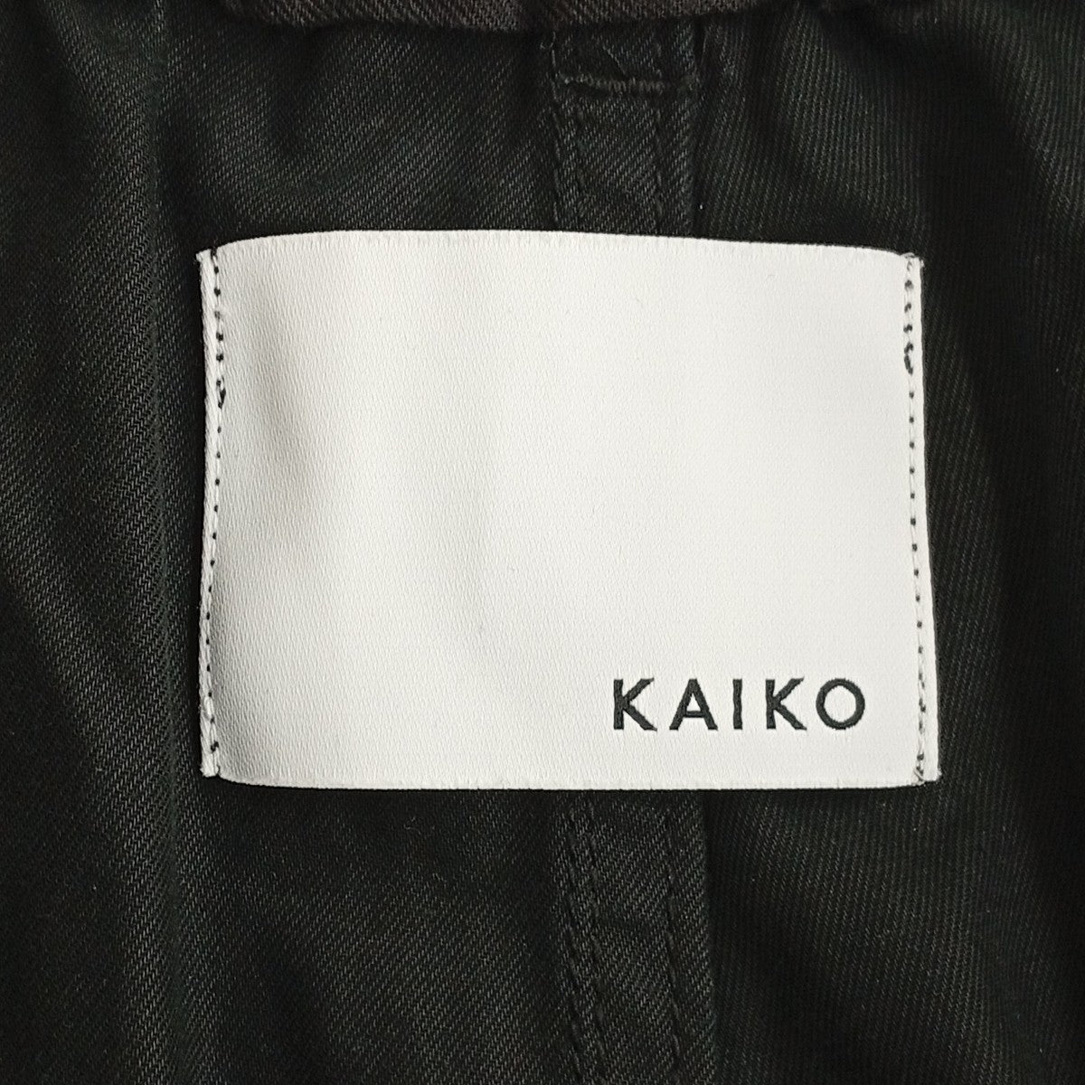KAIKO パンツKAIKO-24-022 古着・中古-8枚目のアイテム画像