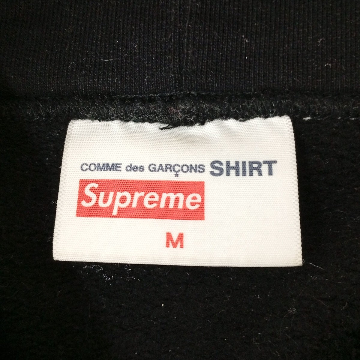 Supreme×COMME des GARCONS SHIRT 18FW Split Box Logo Hooded Sweatshirt Blackパーカー 古着・中古-3枚目のアイテム画像