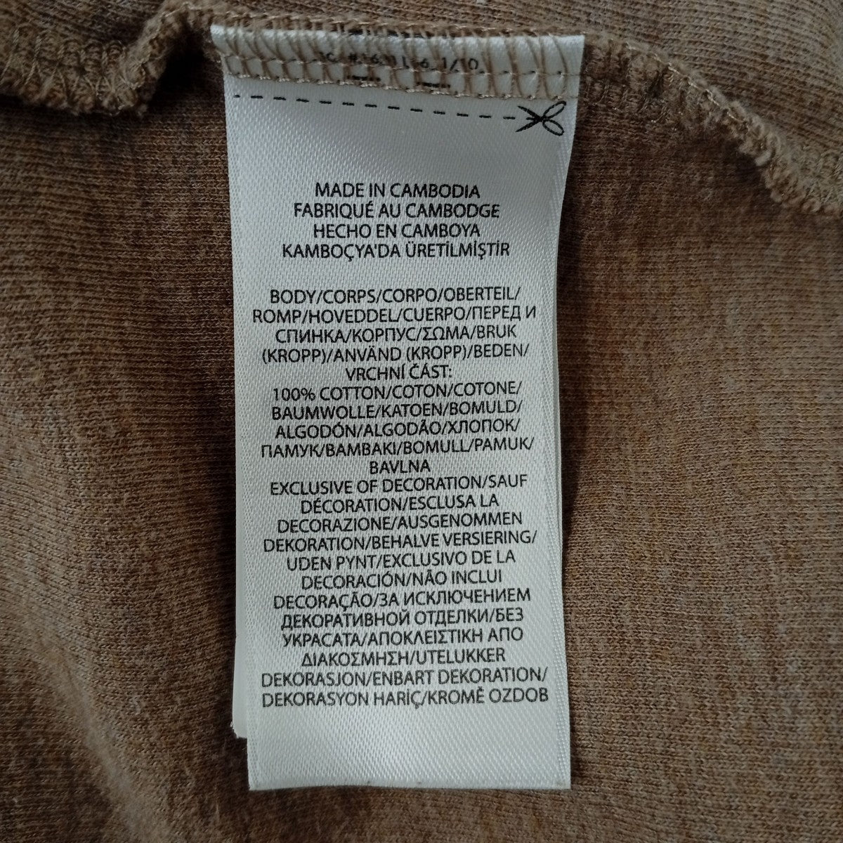 POLO RALPH LAUREN ハーフジップスウェット 古着・中古-4枚目のアイテム画像