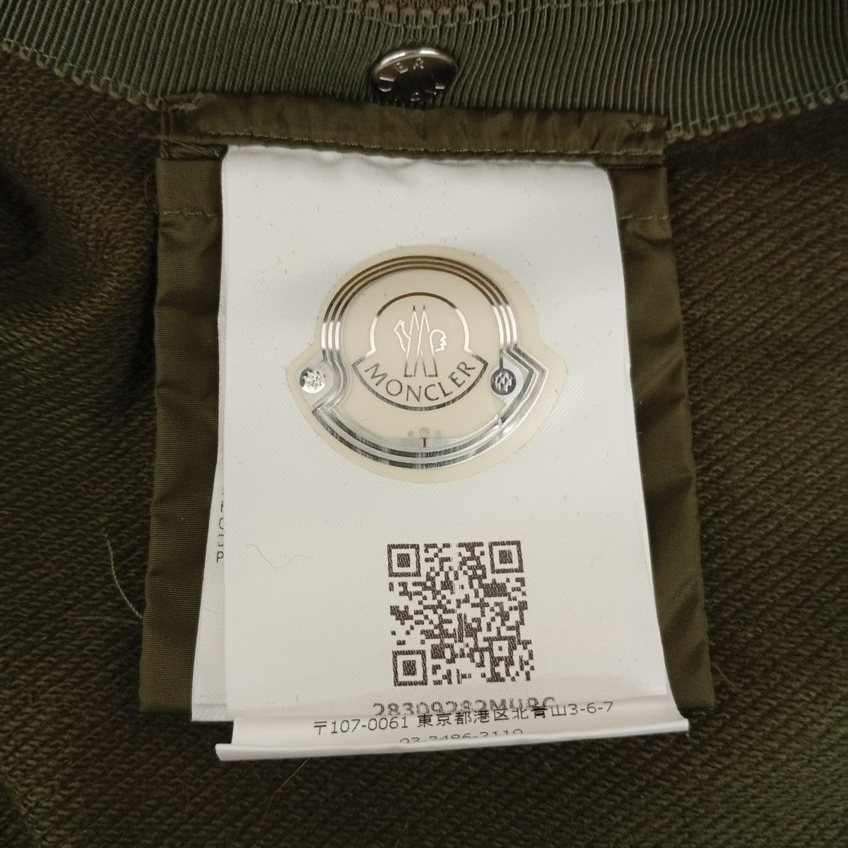ポンチョD10930085900