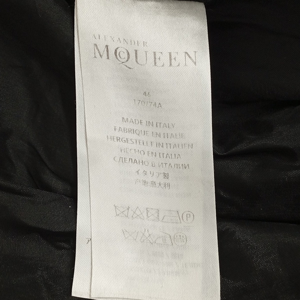 ALEXANDER McQUEEN スラックス395784 QFU20 古着・中古-7枚目のアイテム画像