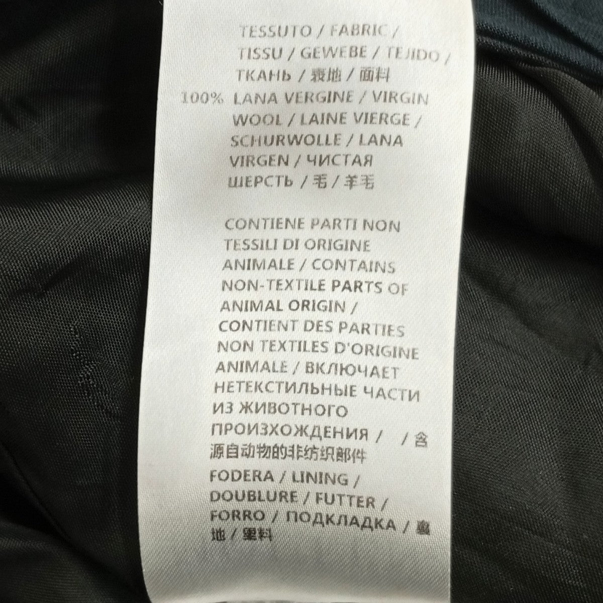 ALEXANDER McQUEEN スラックス395784 QFU20 古着・中古-8枚目のアイテム画像