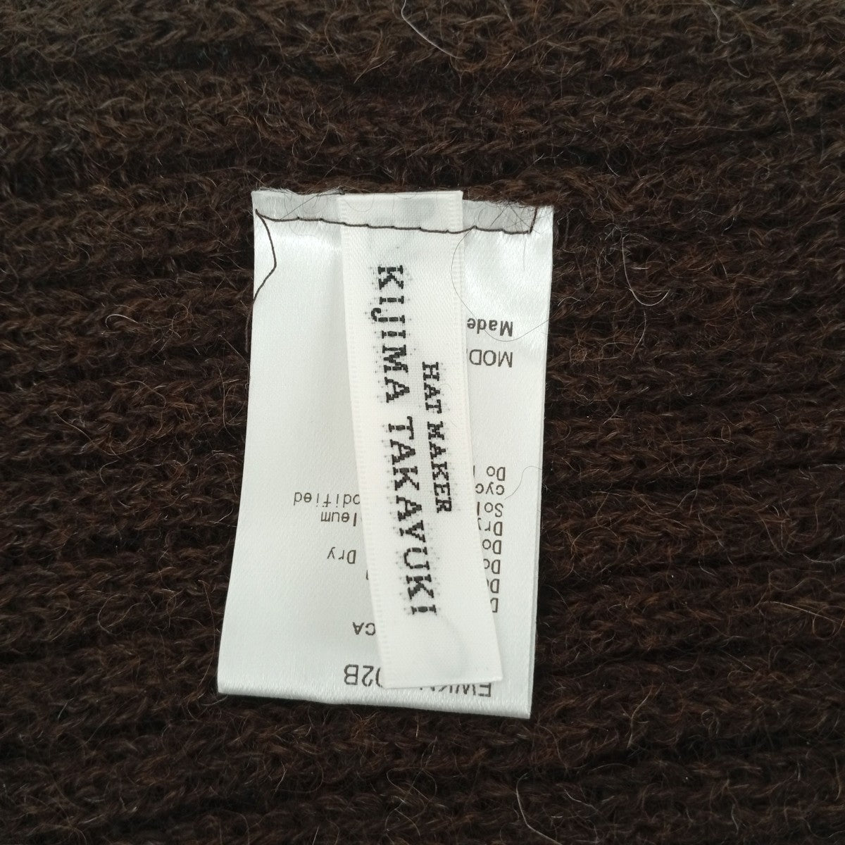 ALPACA BEANIEニット帽EWKN-002B