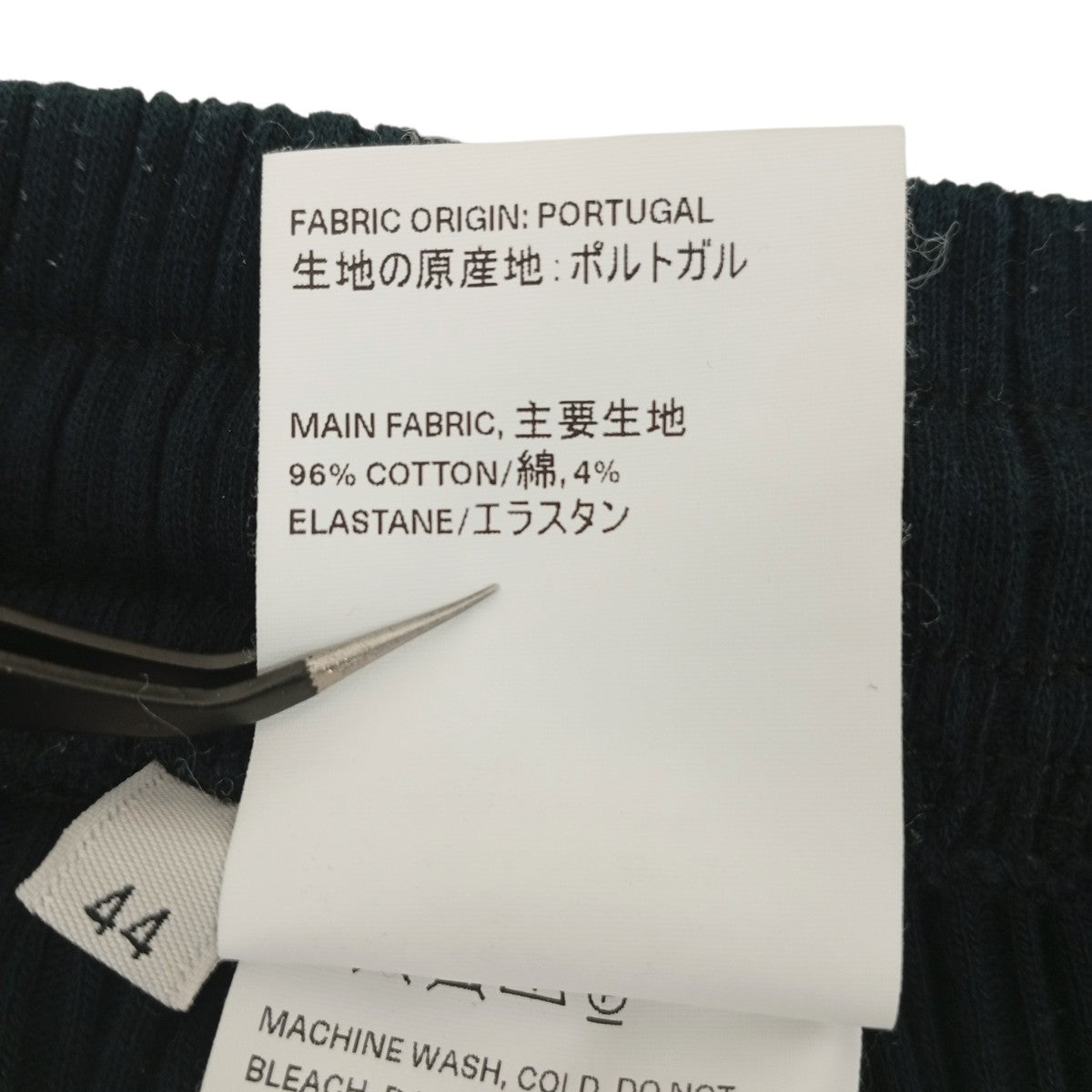 REDUCED TROUSERS プリーツパンツM1206RB