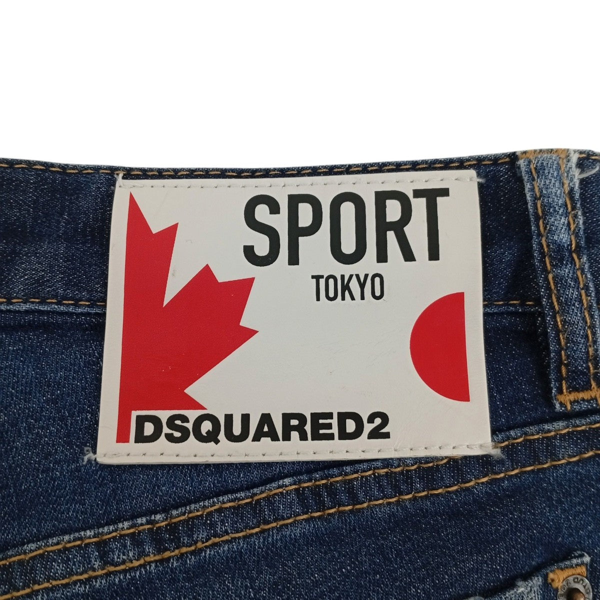 ダメージ加工デニムパンツS75LB0425