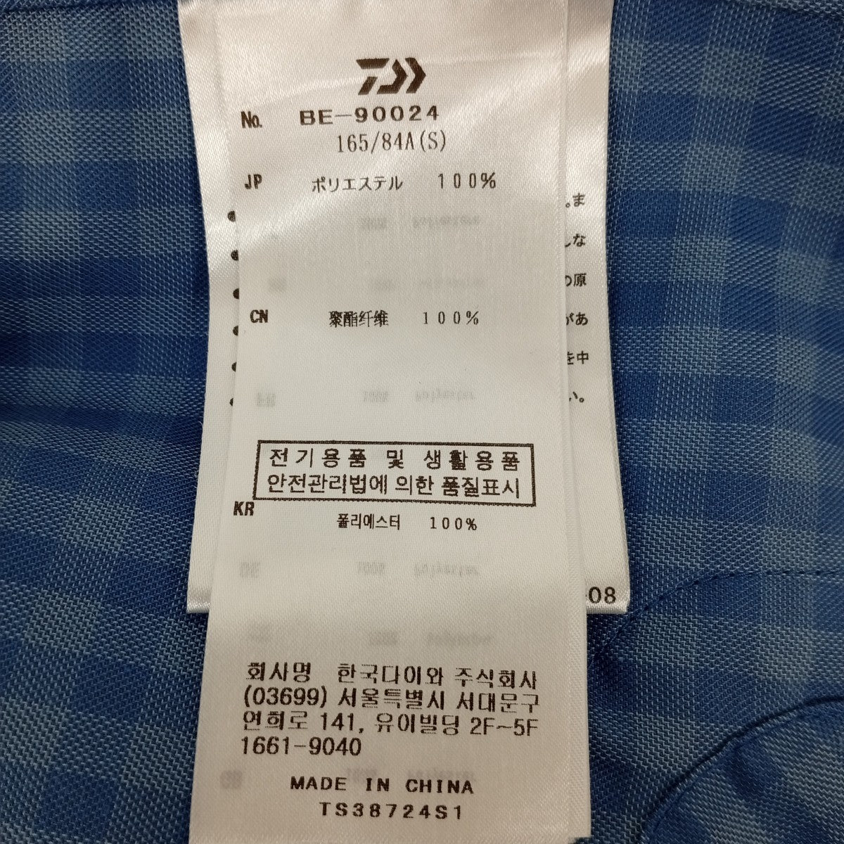 TECH SPORTS OPEN COLLAR SHIRTSチェックシャツBE-90024