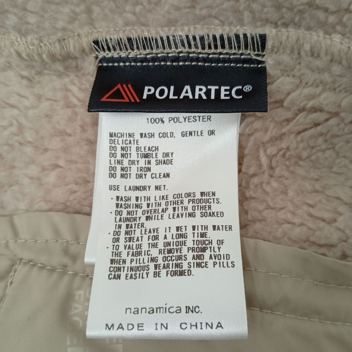THE NORTH FACE ボアジャケットNA2957N 古着・中古-4枚目のアイテム画像