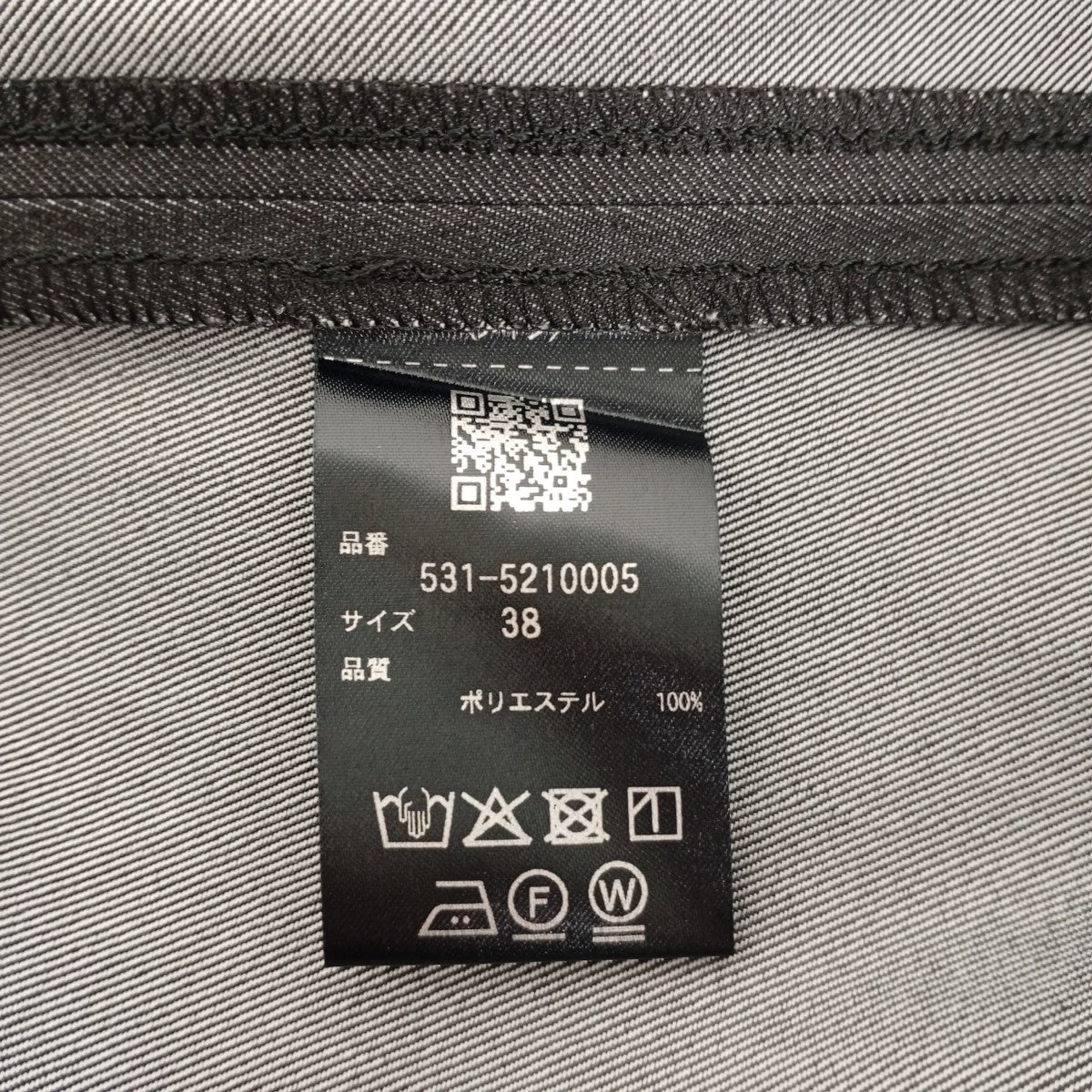 ADORE キャミソールブラウス531-5210005 古着・中古-4枚目のアイテム画像