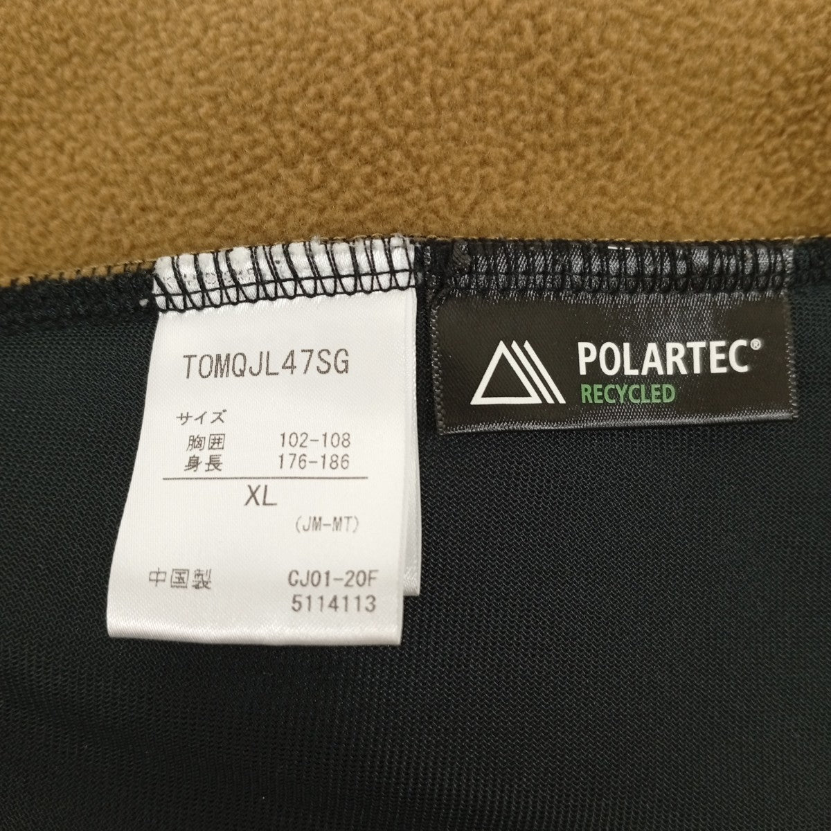 Marmot フリースジャケットTOMQJL47SG 古着・中古-4枚目のアイテム画像