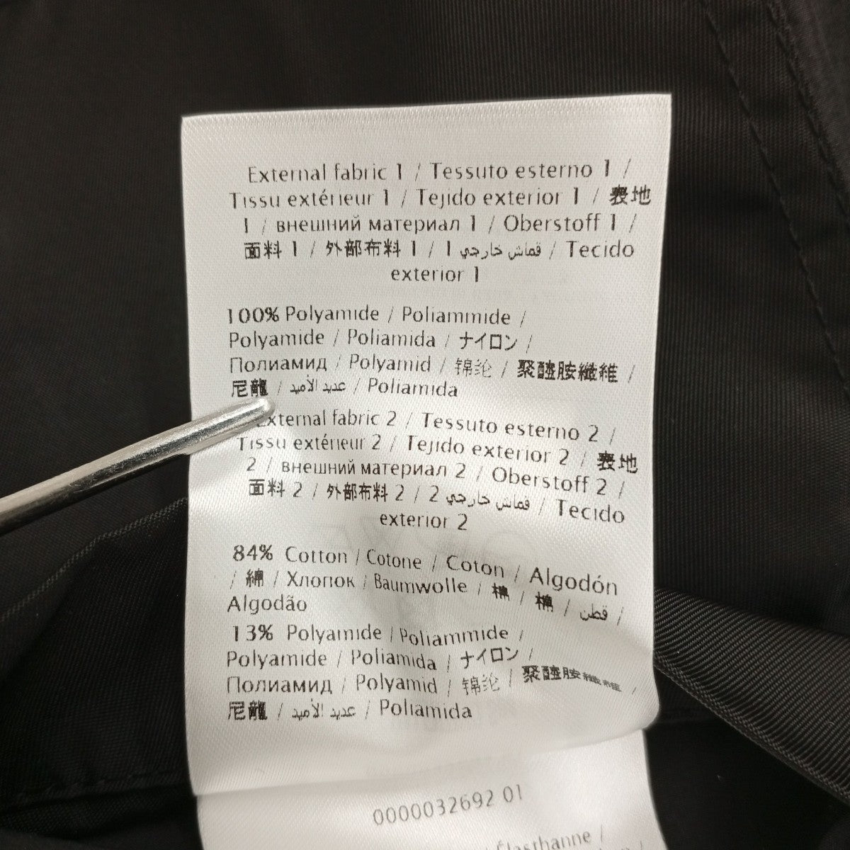 VALENTINO ロックスタッズボンバージャケットNV0CI1602KP 古着・中古-5枚目のアイテム画像