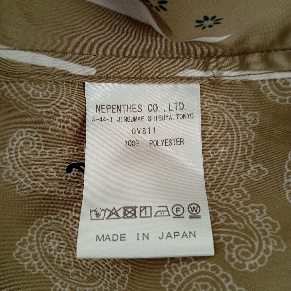 AiE Painter Shirt Multi Pattern Striped Cloth総柄シャツQV811 古着・中古-4枚目のアイテム画像