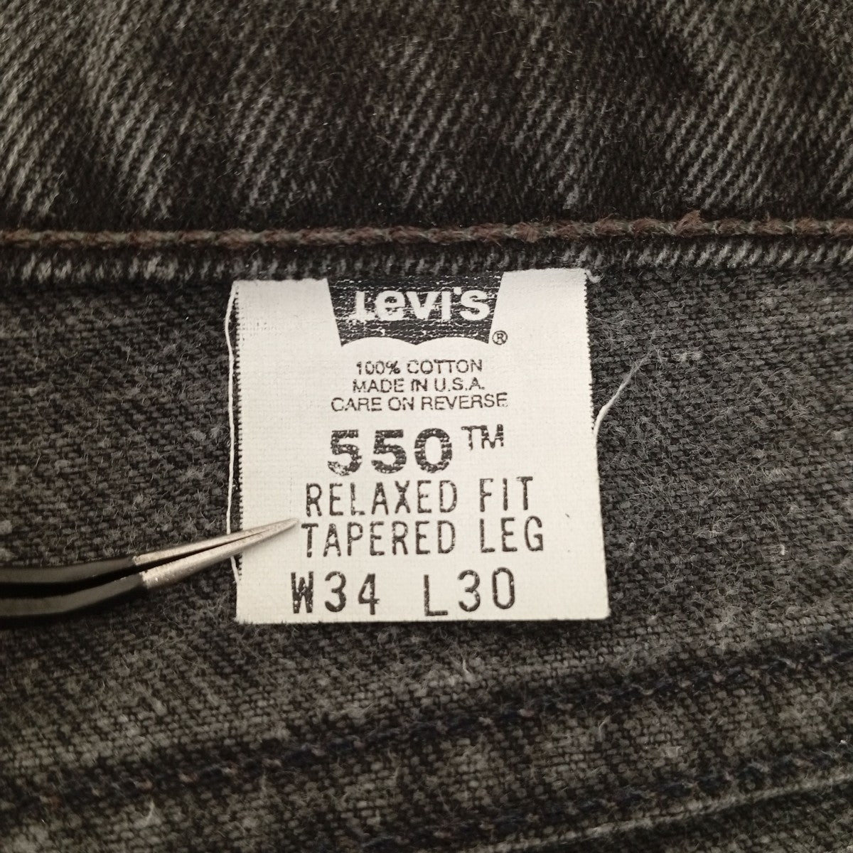 550 RELAXED FIT TAPERED LEGデニムパンツ00550-0260