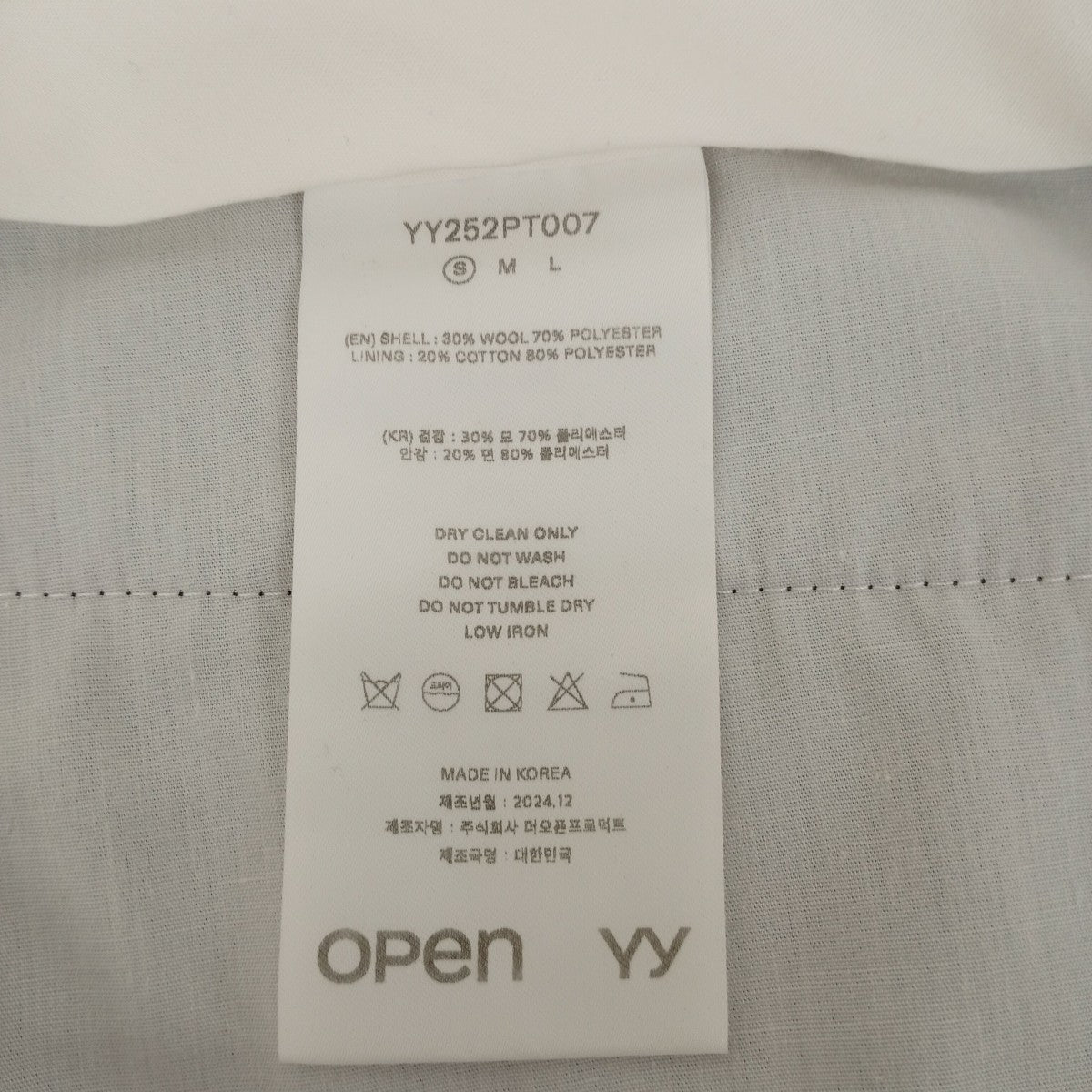 WRAP-OVER WAIST PANTSスラックスYY252PT007