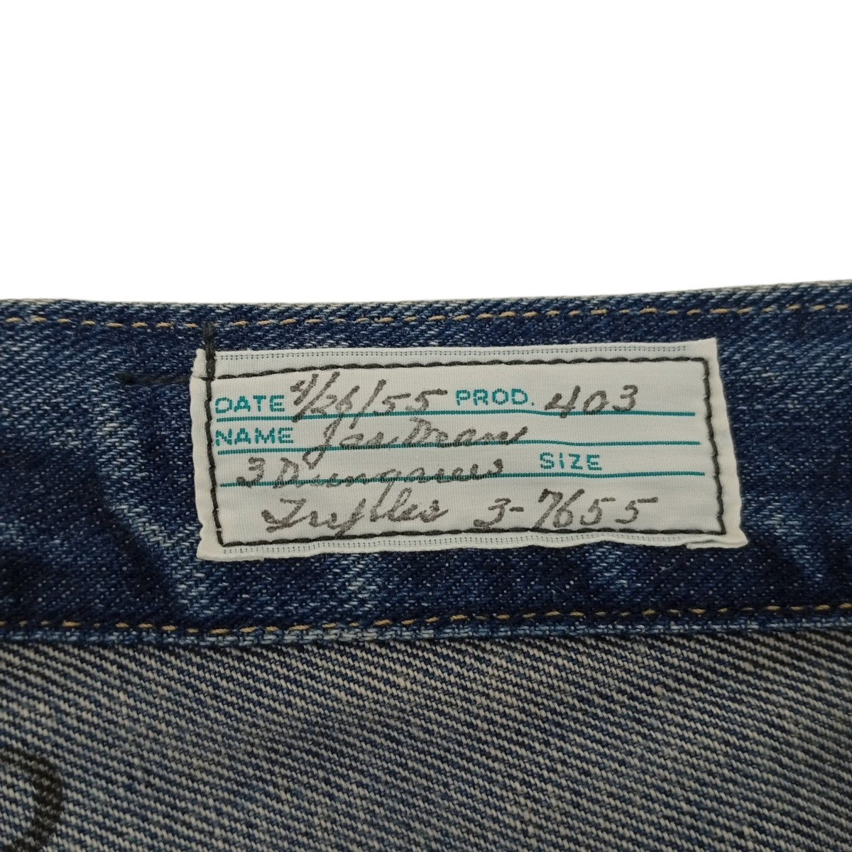 THE ARCHIVES RIDERS 101-Z 1955 JAMES DEAN MODEL ヴィンテージ加工デニムパンツLM6355