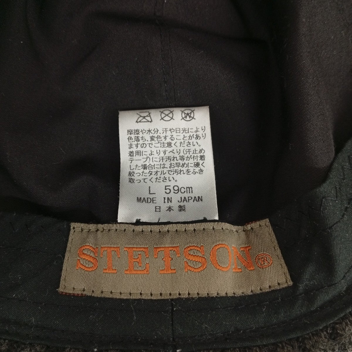 レザーロールキャップSE694-22A00