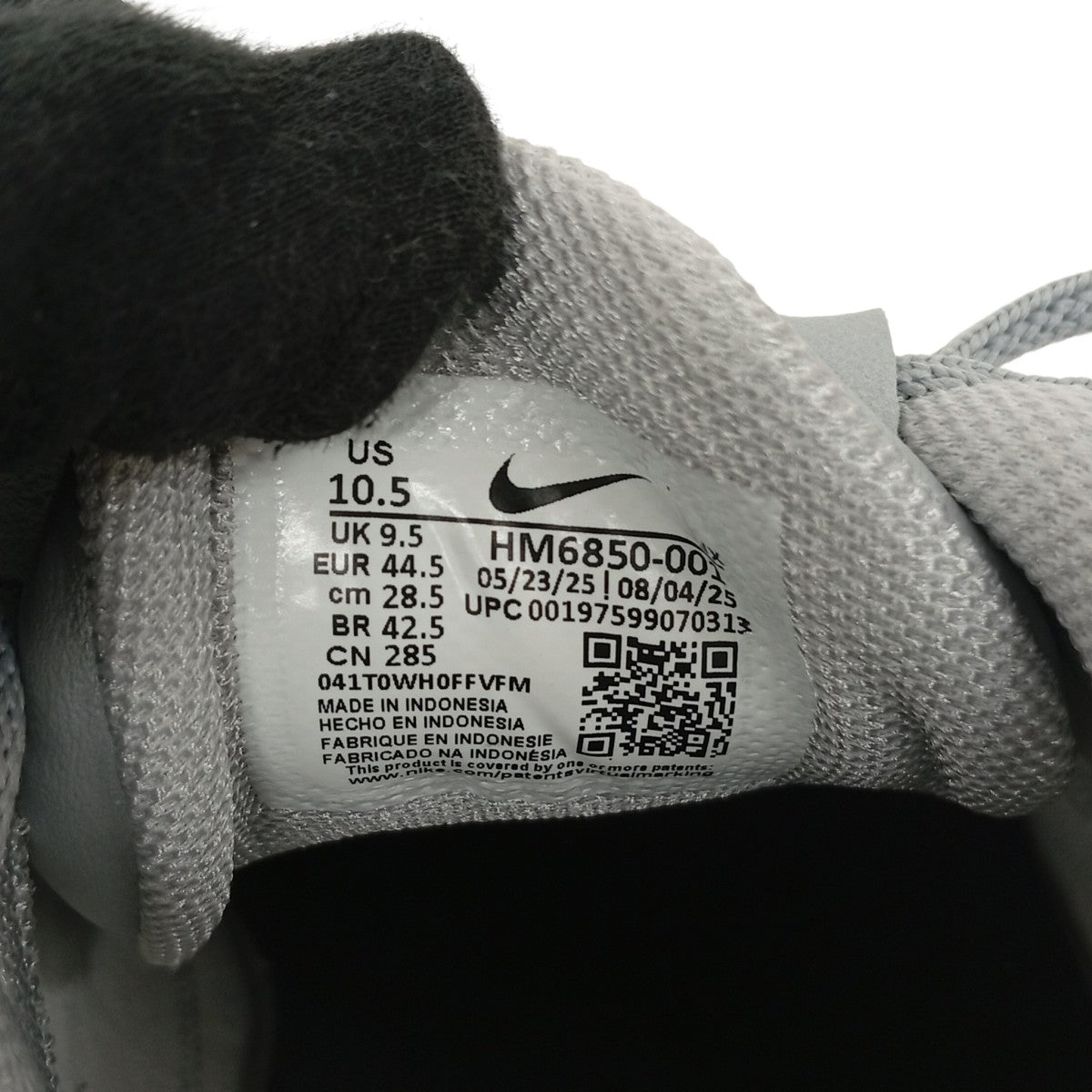 AIR MAX PLUS TIEMPOスニーカーHM6850-001