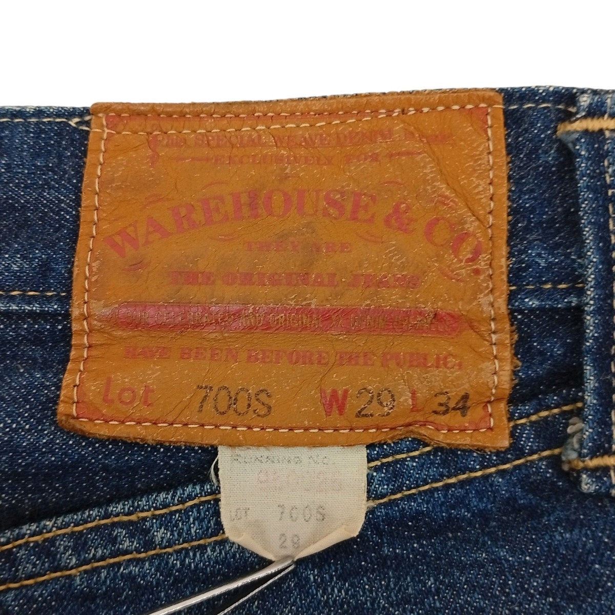 700Sデニムパンツ