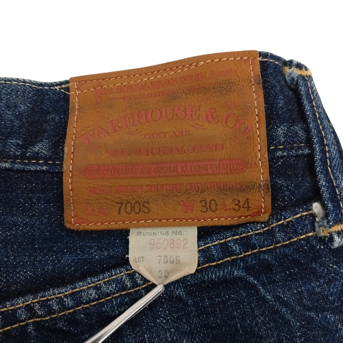 950892デニムパンツ700S