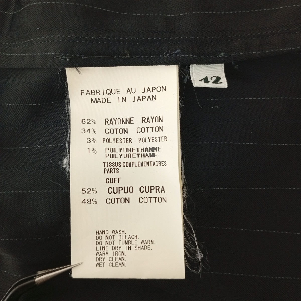 MANDO シャツ9193-010 古着・中古-4枚目のアイテム画像