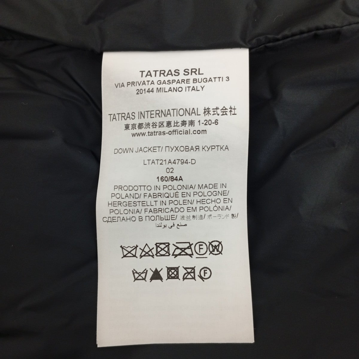 TATRAS SARMAダウンコートLTAT21A4794-D 古着・中古-9枚目のアイテム画像
