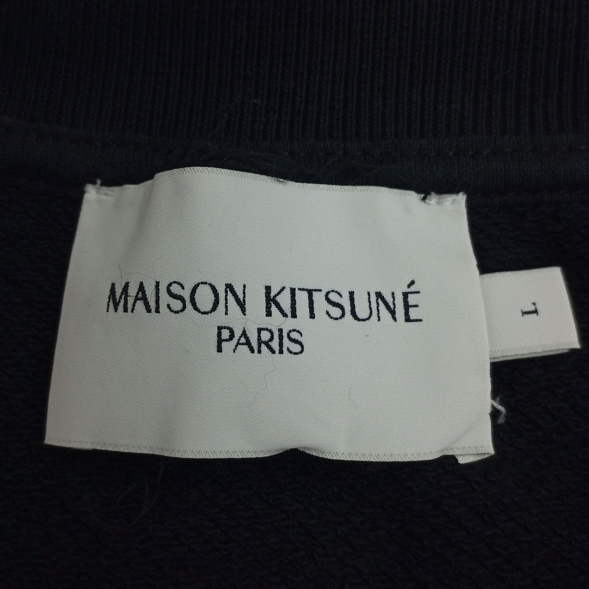 MAISON KITSUNE トレーナーAM00303KM0001 古着・中古-3枚目のアイテム画像
