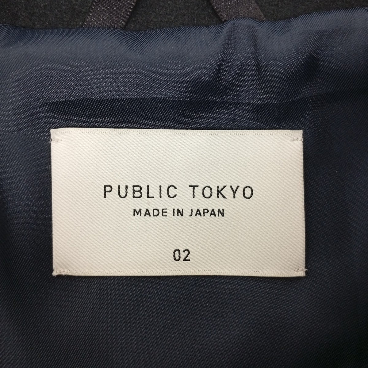 PUBLIC TOKYO Super140 メルトンキルトスタンドコンビブルゾンジャケット153650002 古着・中古-3枚目のアイテム画像