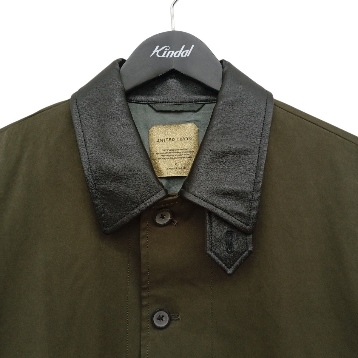 EX DOLPHIN HUNTING JACKET 寺田典夫 10周年モデルジャケット135553007