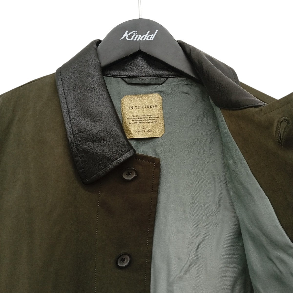EX DOLPHIN HUNTING JACKET 寺田典夫 10周年モデルジャケット135553007