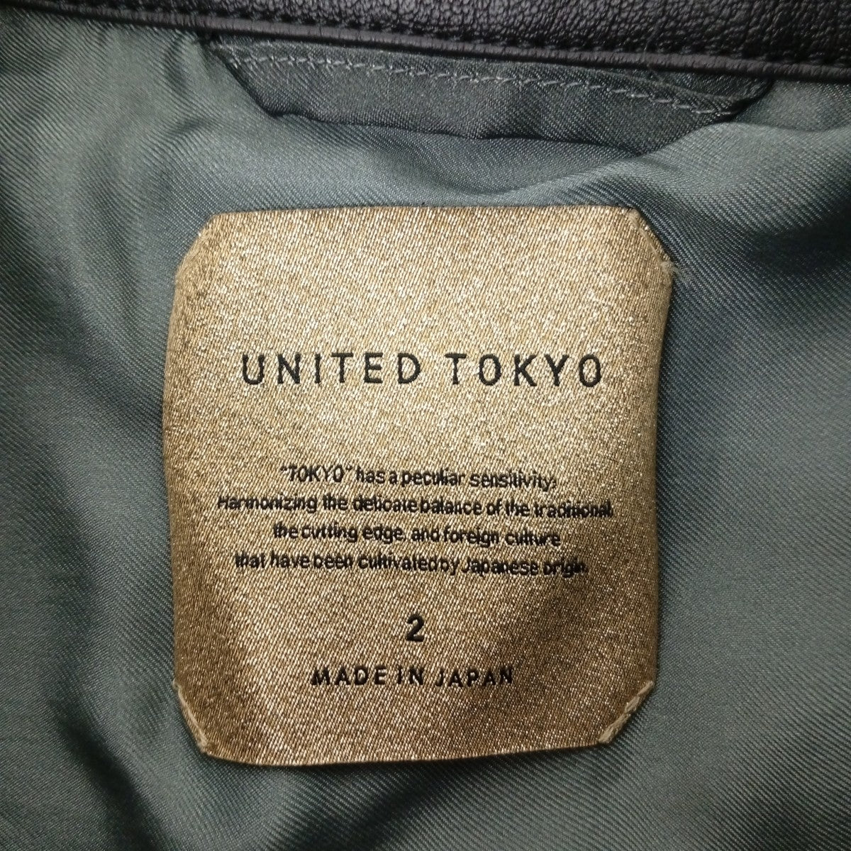 EX DOLPHIN HUNTING JACKET 寺田典夫 10周年モデルジャケット135553007