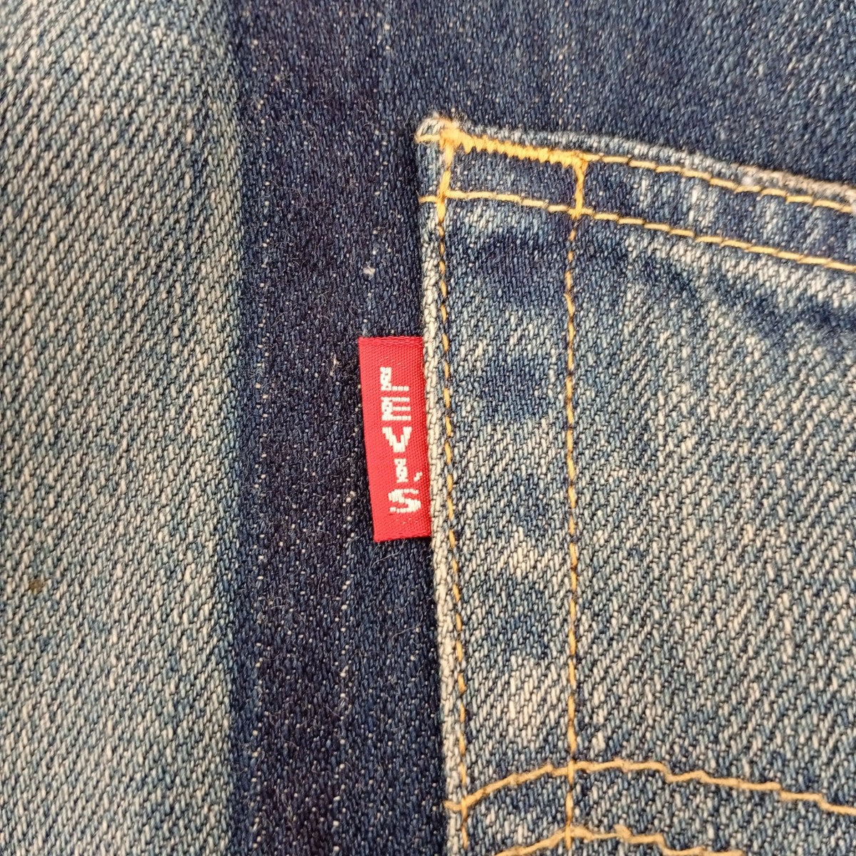 CDG JUNYA WATANABE MAN デニムパンツWD-P204 古着・中古-7枚目のアイテム画像