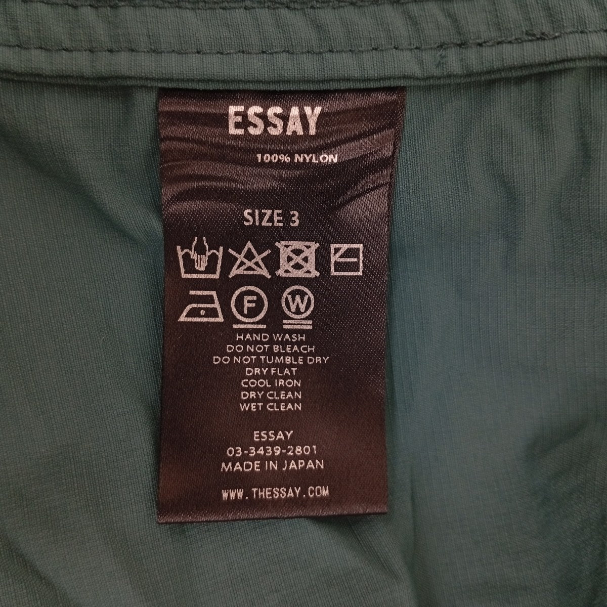 Essay BDU SHIRTシャツジャケットES14SH-04 古着・中古-3枚目のアイテム画像