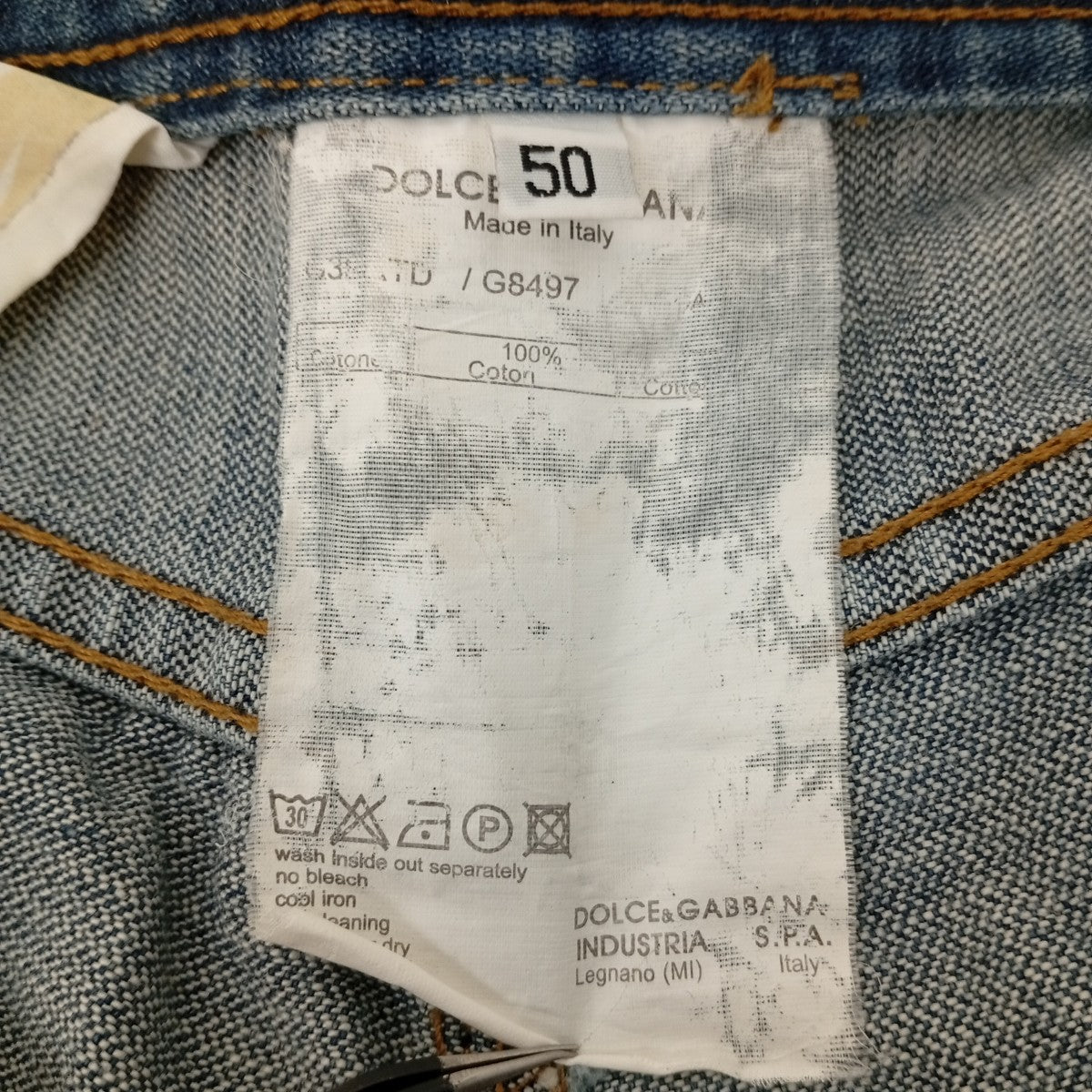 DOLCE ＆ GABBANA デニムパンツ 古着・中古-4枚目のアイテム画像