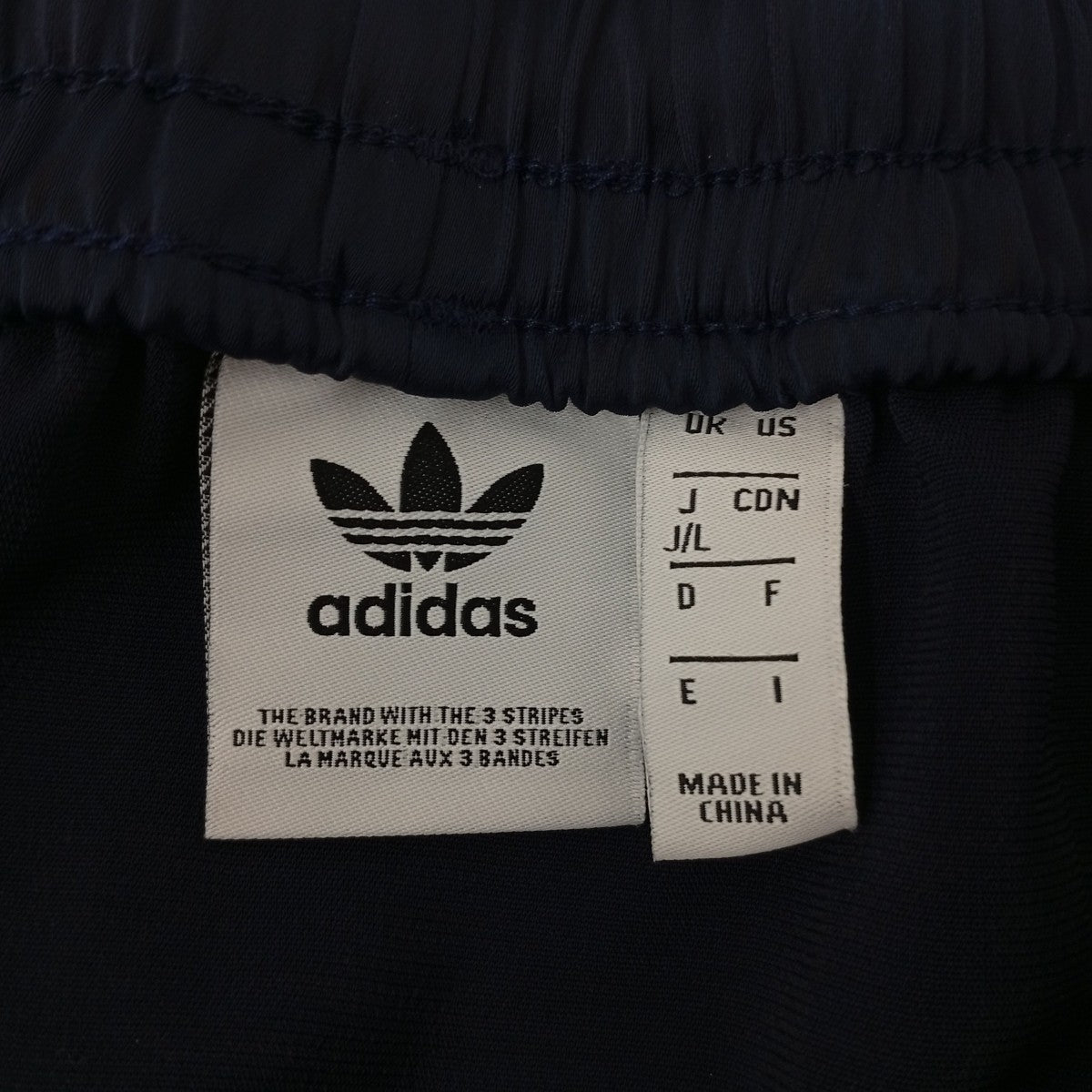 adidas originals スカートFL0045 古着・中古-3枚目のアイテム画像