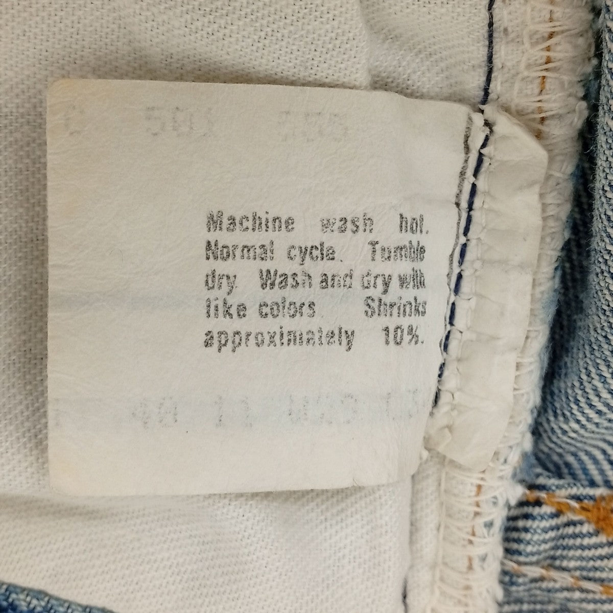 LEVI’S ボタン裏555デニムパンツ55478 古着・中古-5枚目のアイテム画像