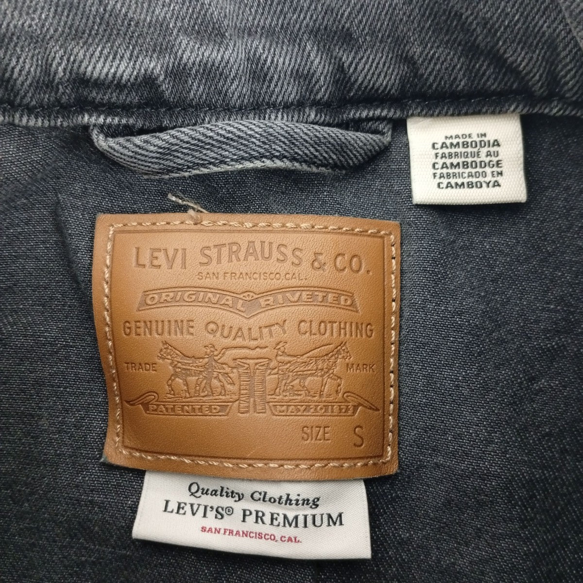 LEVI’S デニムジャケットPC9-A1743-0000 古着・中古-3枚目のアイテム画像
