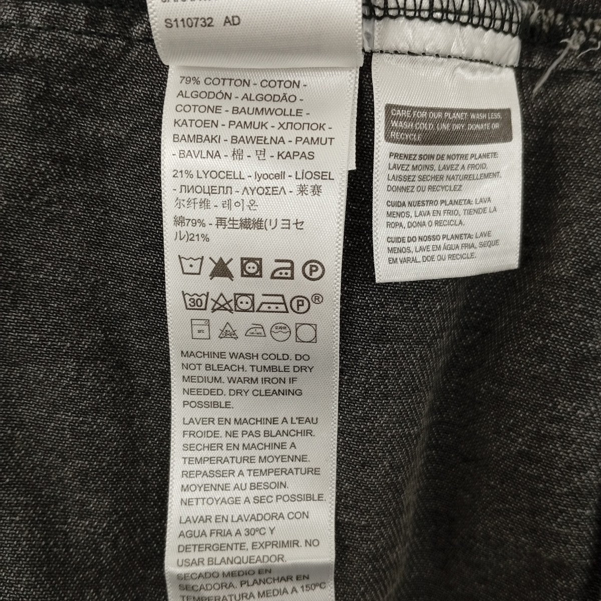 LEVI’S デニムジャケットPC9-A1743-0000 古着・中古-4枚目のアイテム画像