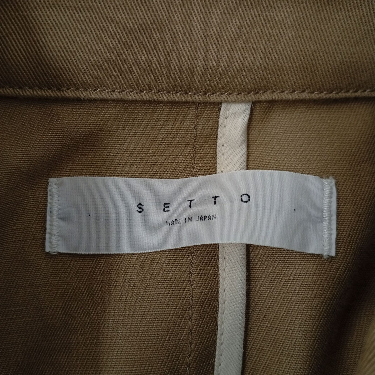 SETTO トレンチコートSJK1004L23 古着・中古-6枚目のアイテム画像