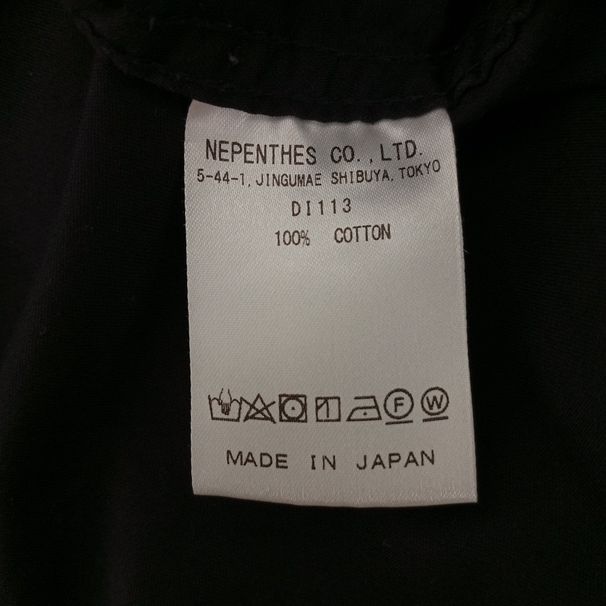 カーゴパンツDI113