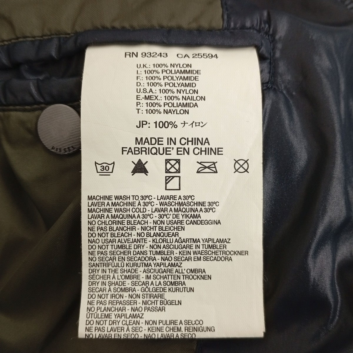 DIESEL ダウンジャケットA62226170 古着・中古-4枚目のアイテム画像