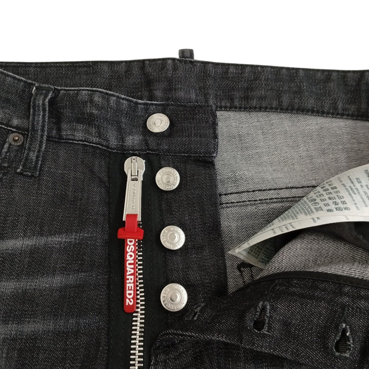 DSQUARED2 ダメージ加工デニムパンツS74LB1451 S30357 古着・中古-3枚目のアイテム画像