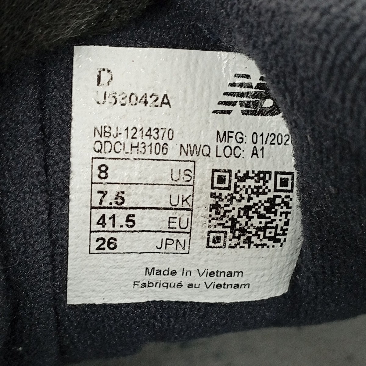 530 safari別注スニーカーU53042A