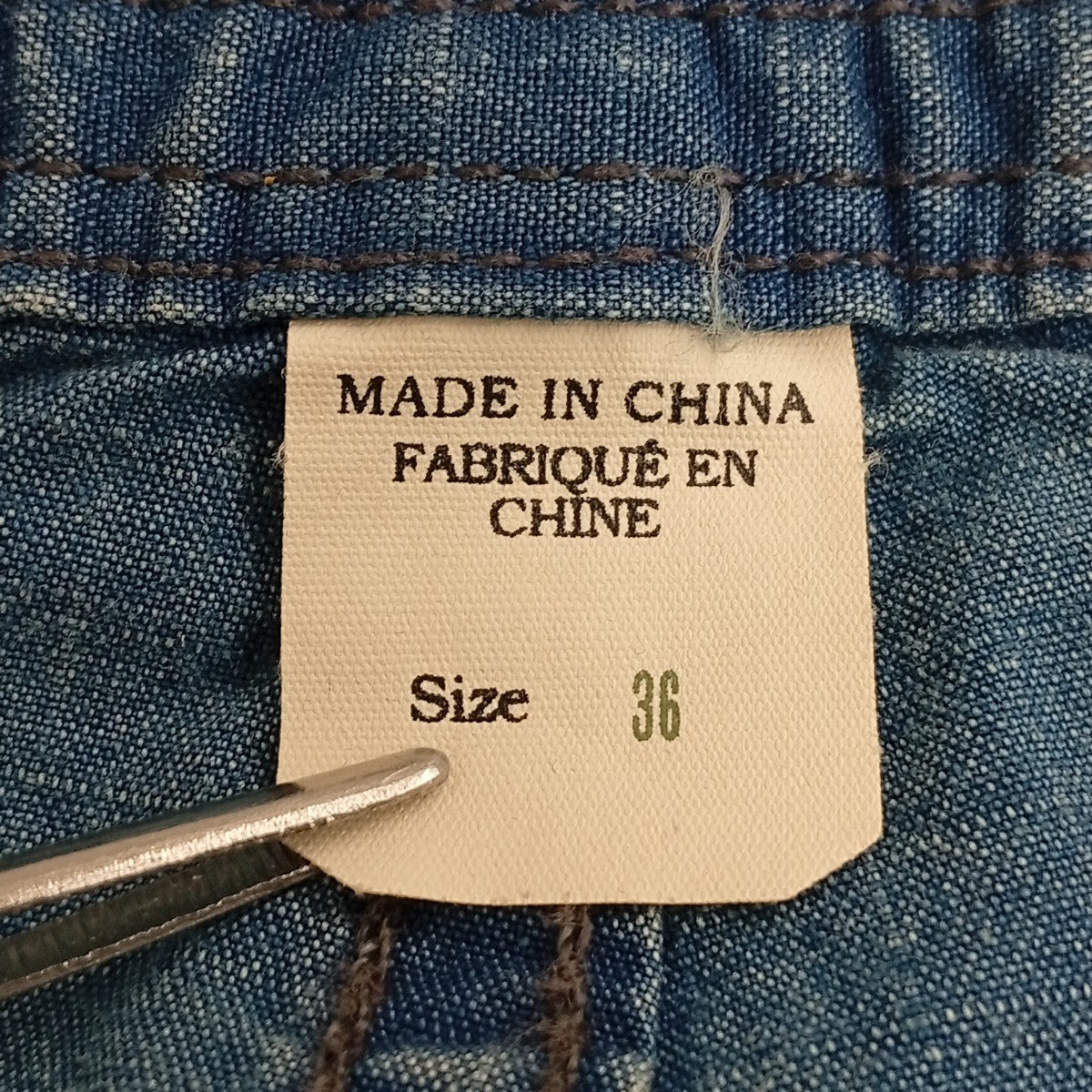 パンツ782686570002