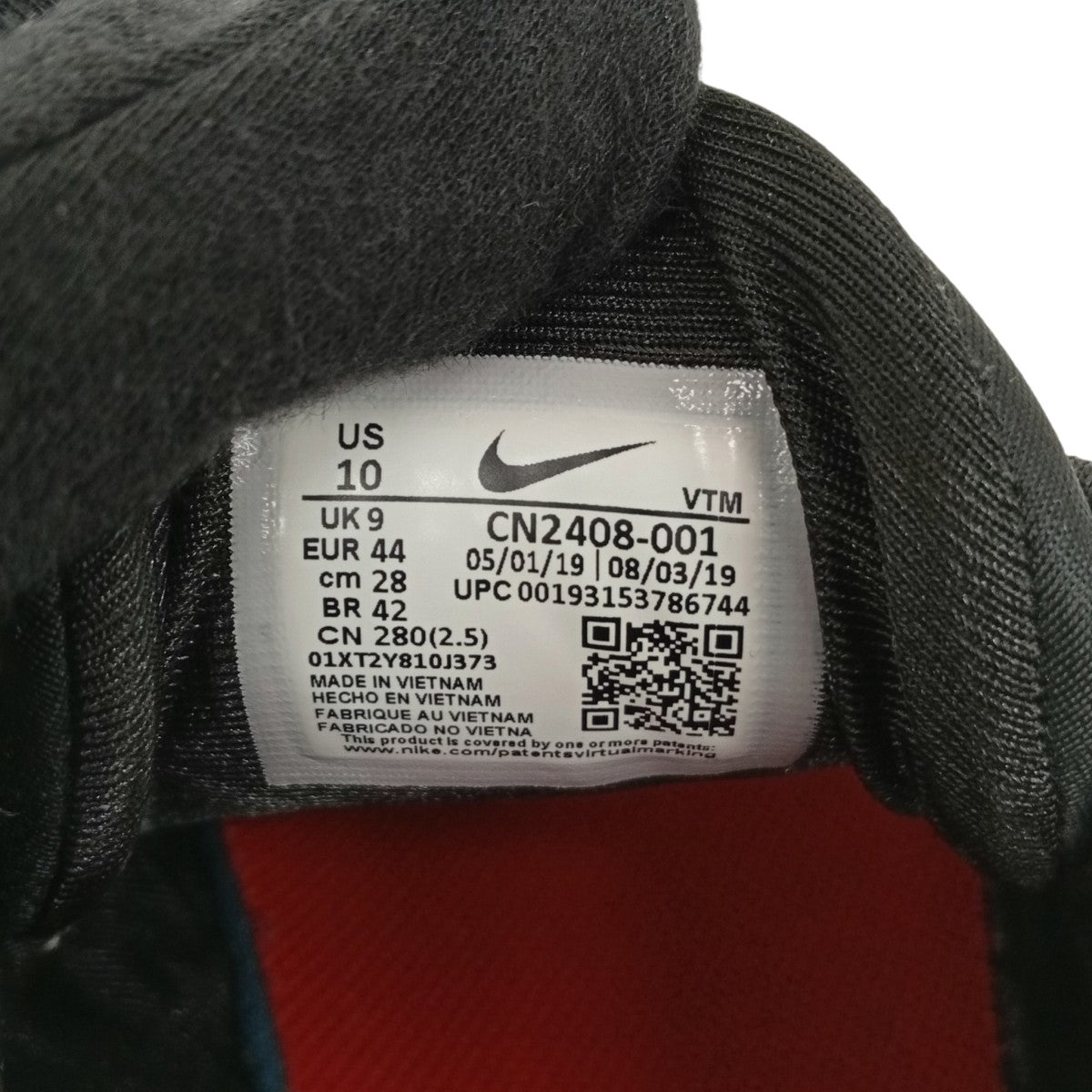 AIR MAX 720スニーカーCN2408-001