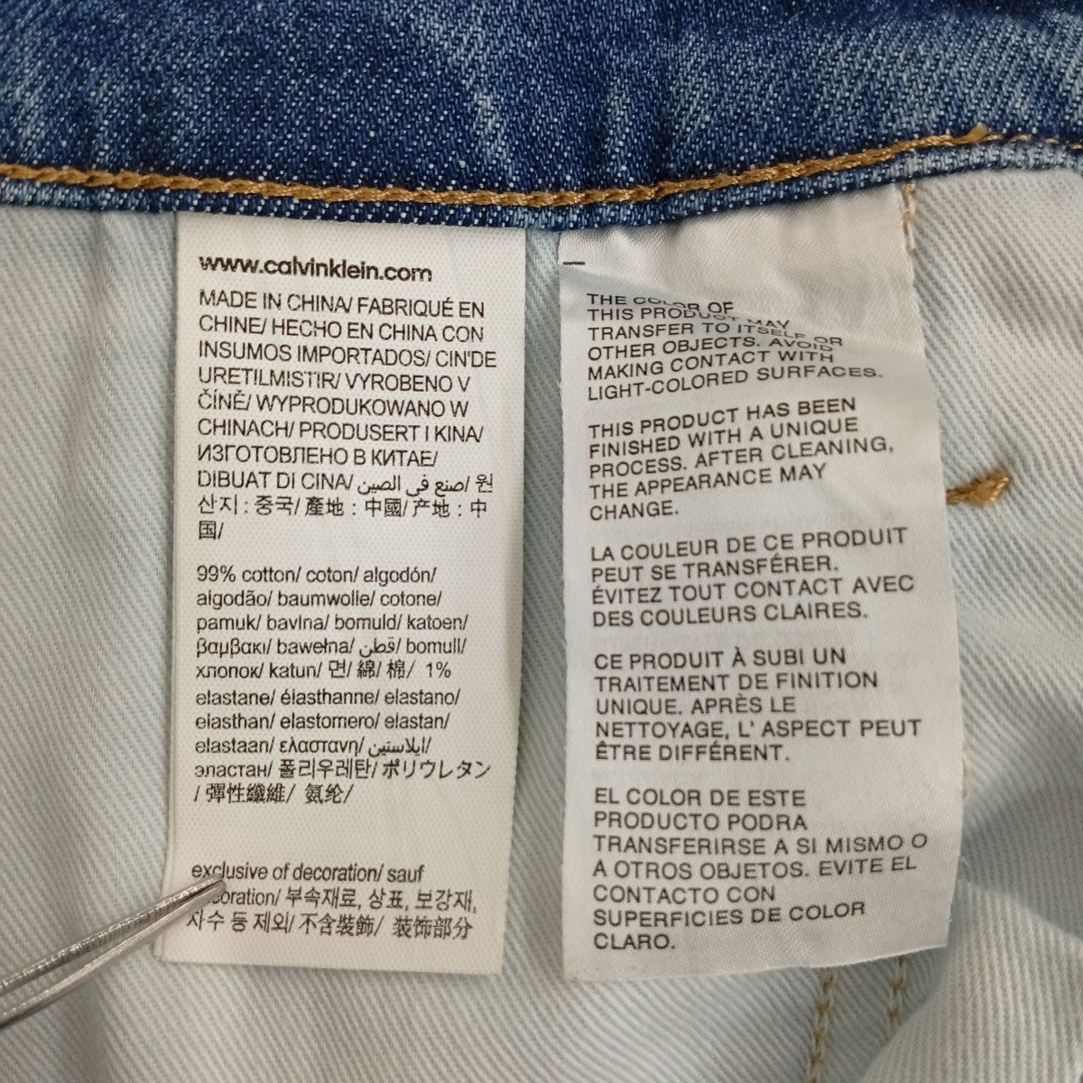 Calvin Klein Jeans 90s LooseデニムパンツJ324356 古着・中古-4枚目のアイテム画像