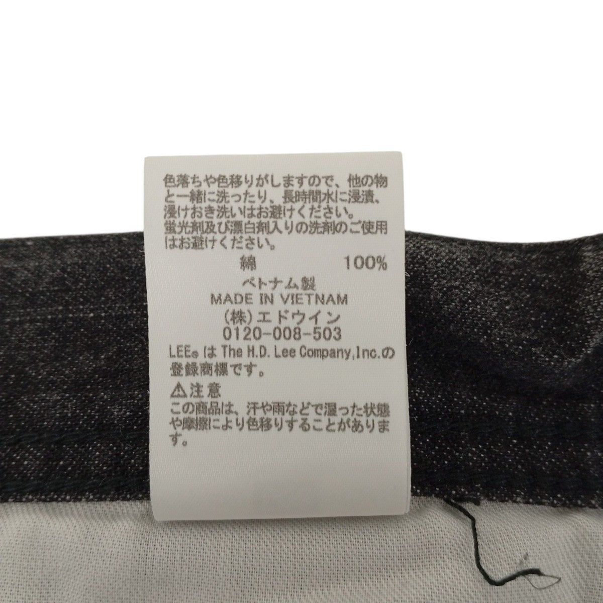 LEE×CITYSHOP 26SSPAINTER PANTSデニムパンツLB9094 古着・中古-5枚目のアイテム画像